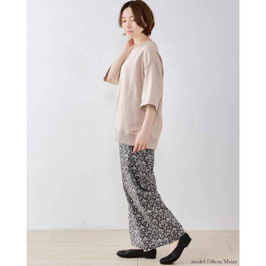 リバティ ワイドパンツ 日本製 プリント 綿100％ コットン 綿 フレア 