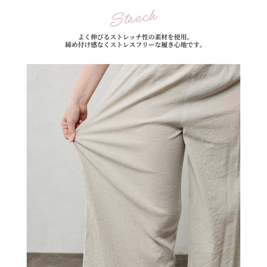 試着のみ☆ナチュラルランドリー ワイドパンツ　麻100% 試着のみ☆ナチュラルランドリー ワイドパンツ 麻100