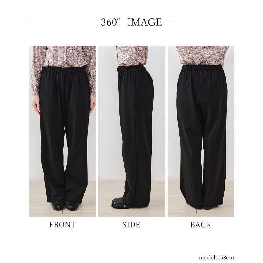 強撚コットン ワイドパンツ 日本製 パンツルック きれいめ 上品 レディース ウエストゴム 美脚 ストレッチパンツ ロングパンツ 綿100％ |  | 18