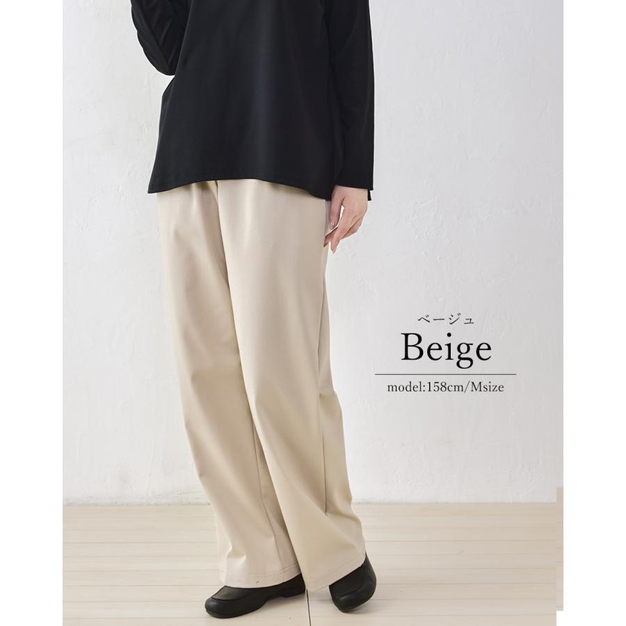 強撚コットン ワイドパンツ 日本製 パンツルック きれいめ 上品 レディース ウエストゴム 美脚 ストレッチパンツ ロングパンツ 綿100％ |  | 06