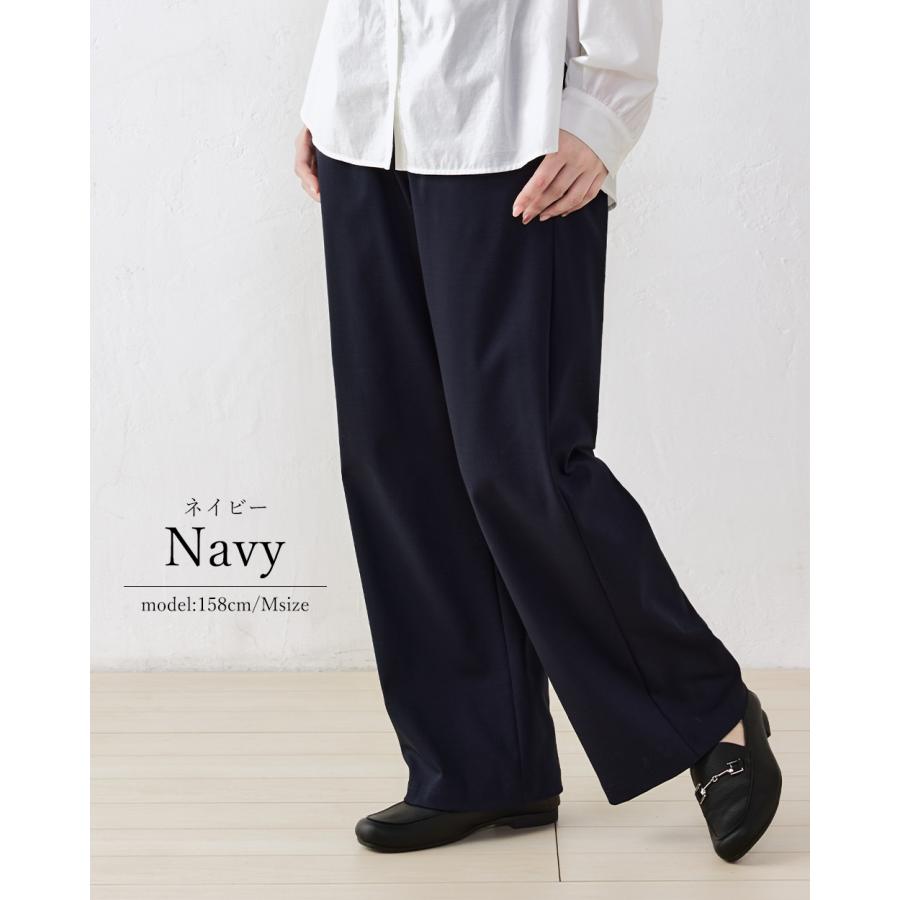 強撚コットン ワイドパンツ 日本製 パンツルック きれいめ 上品 レディース ウエストゴム 美脚 ストレッチパンツ ロングパンツ 綿100％ |  | 09