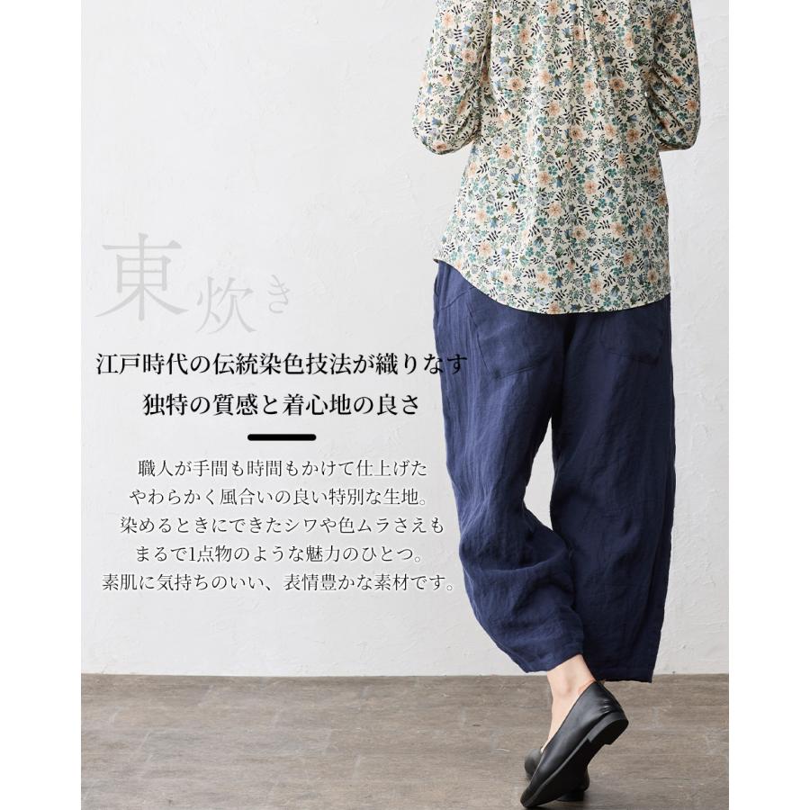 匠の技 東炊き シャツ 日本製 麻 ワイドパンツ 麻100％ M L ゆったり 洗い生地 リネン ファッション レディース 春 夏 秋 ガウチョパンツ_8