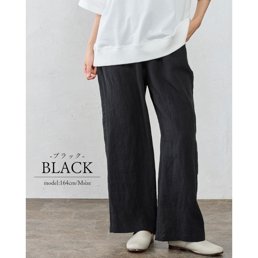 匠の技 東炊き シャツ 日本製 麻 ワイドパンツ 麻100％ M L ゆったり 洗い生地 リネン ファッション レディース 春 夏 秋 セミワイド ストレート ロングパンツ |  | 17