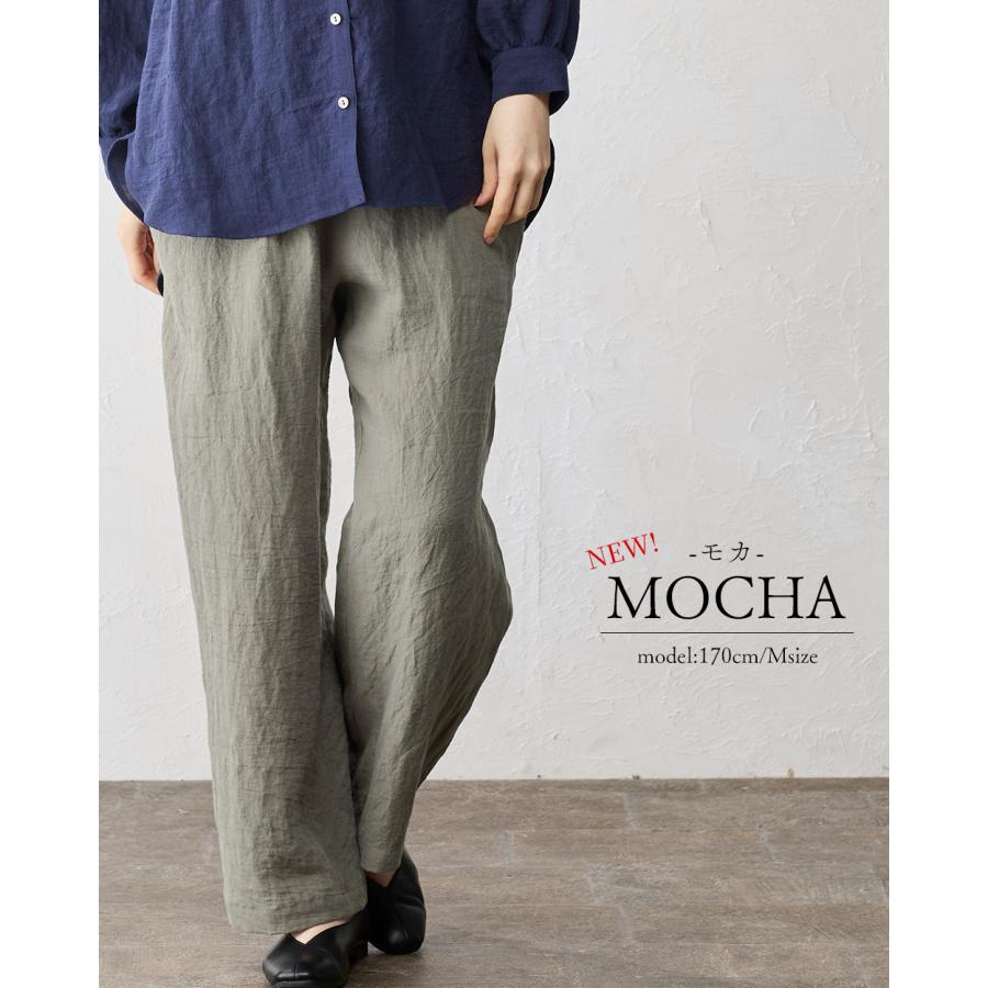 匠の技 東炊き シャツ 日本製 麻 ワイドパンツ 麻100％ M L ゆったり 洗い生地 リネン ファッション レディース 春 夏 秋 セミワイド ストレート ロングパンツ |  | 19