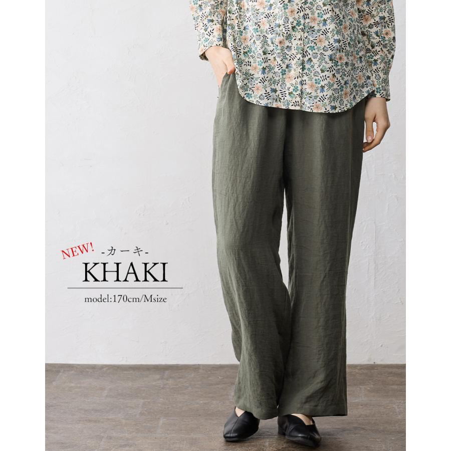 匠の技 東炊き シャツ 日本製 麻 ワイドパンツ 麻100％ M L ゆったり 洗い生地 リネン ファッション レディース 春 夏 秋 セミワイド ストレート ロングパンツ |  | 21