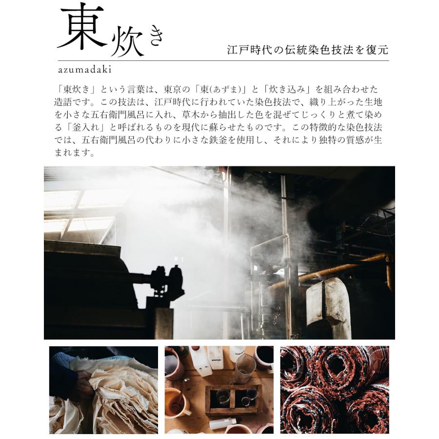 匠の技 東炊き シャツ 日本製 麻 ワイドパンツ 麻100％ M L ゆったり 洗い生地 リネン ファッション レディース 春 夏 秋 セミワイド ストレート ロングパンツ |  | 09