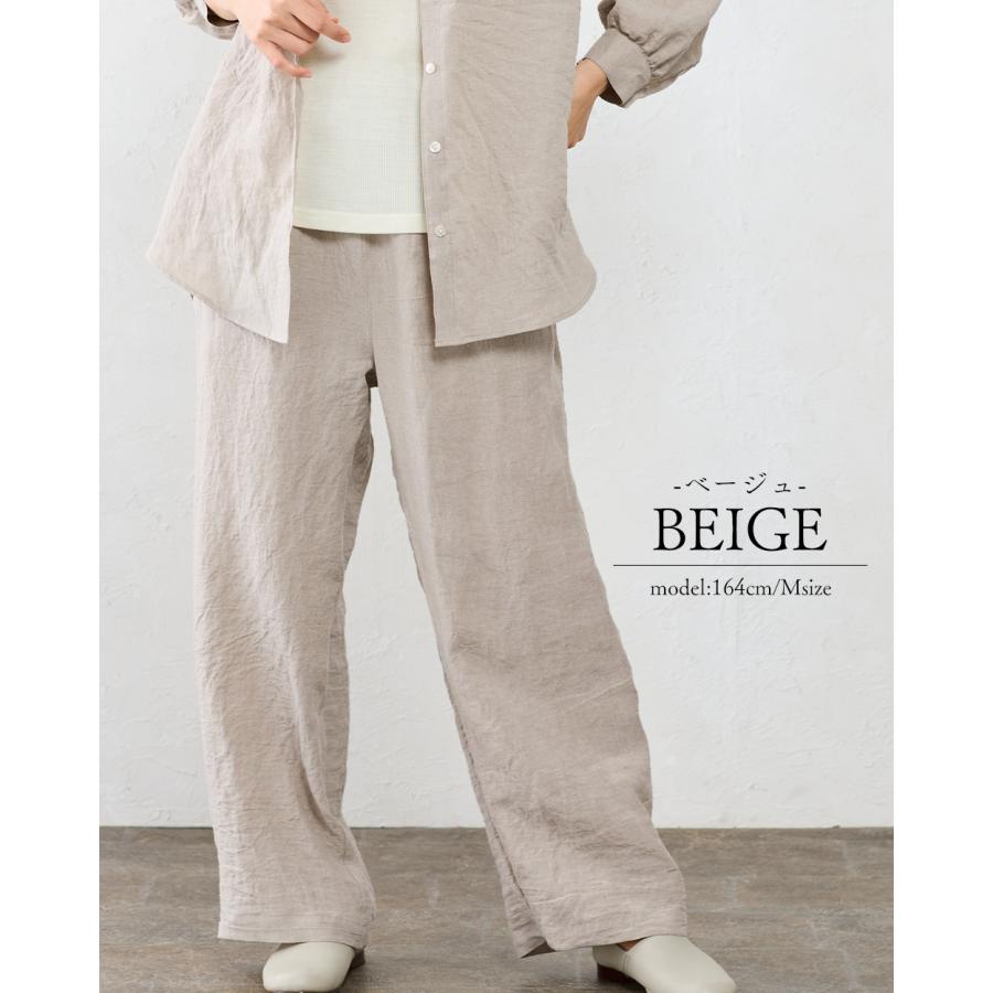 匠の技 東炊き シャツ 日本製 麻 ワイドパンツ 麻100％ M L ゆったり 洗い生地 リネン ファッション レディース 春 夏 秋 セミワイド ストレート ロングパンツ |  | 11