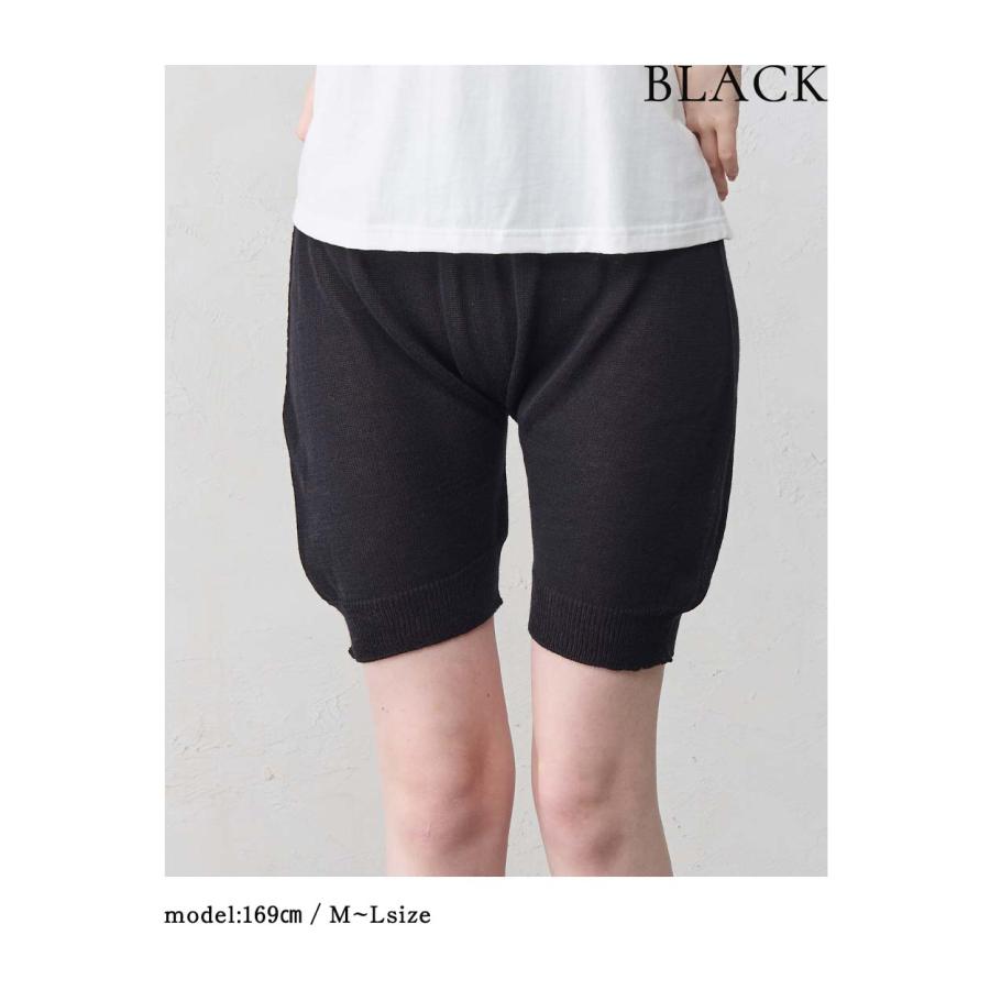 オーガニックコットン ペチパンツ レディース インナーパンツ 部屋着 ルームウェア ニットパンツ ドロワーズ かぼちゃパンツ 腹巻 縫い目のない 無縫製 綿 |  | 19