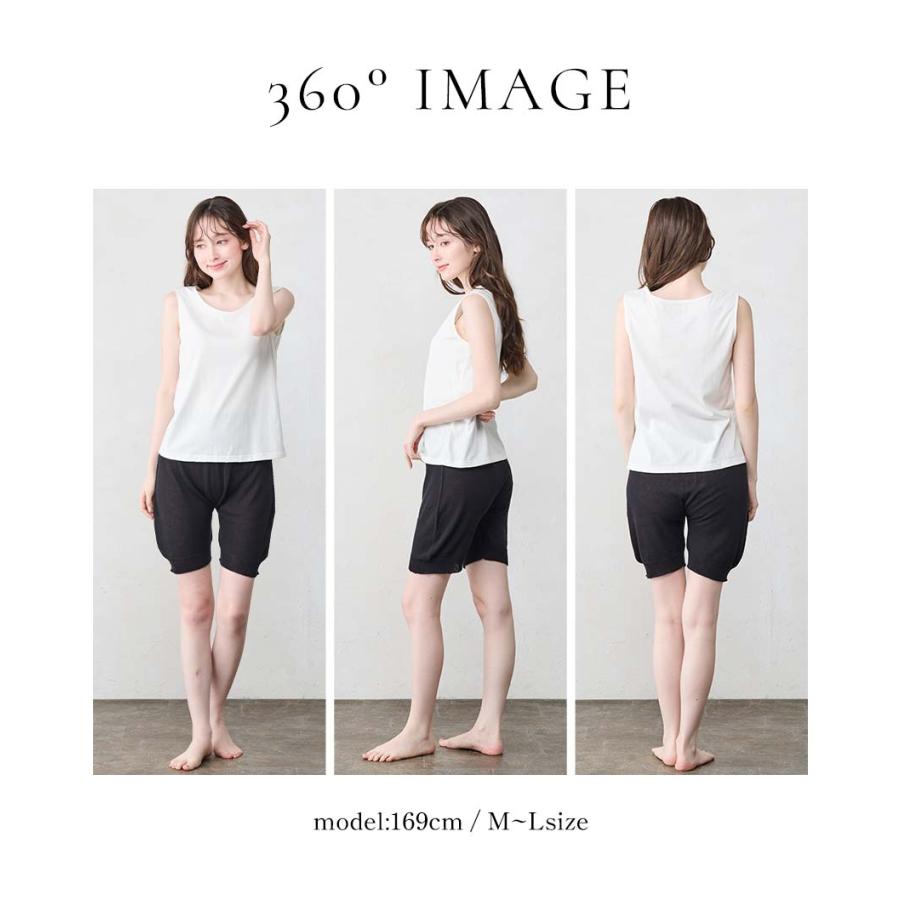 オーガニックコットン ペチパンツ レディース インナーパンツ 部屋着 ルームウェア ニットパンツ ドロワーズ かぼちゃパンツ 腹巻 縫い目のない 無縫製 綿 |  | 22