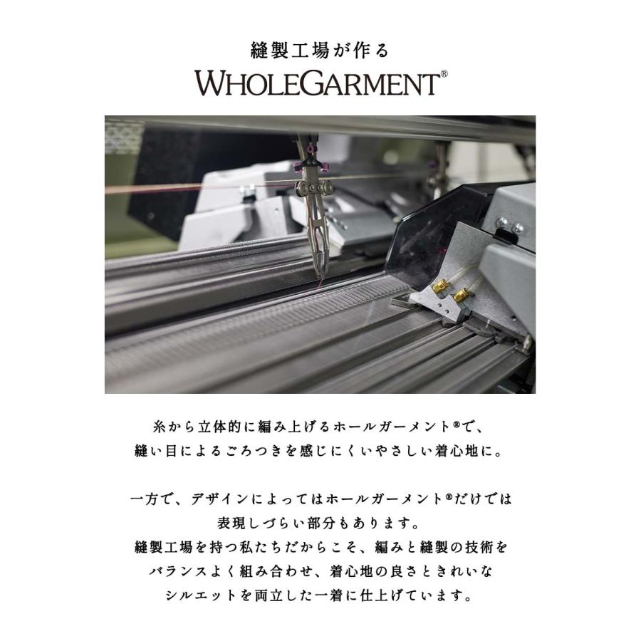 リネン混 ハイウエストインナーパンツ ホールガーメント レディース 五分丈 冷え対策 透け防止  ムレ対策 涼しい 通気性 吸湿性 速乾  日本製 天然素材 春夏 |  | 09
