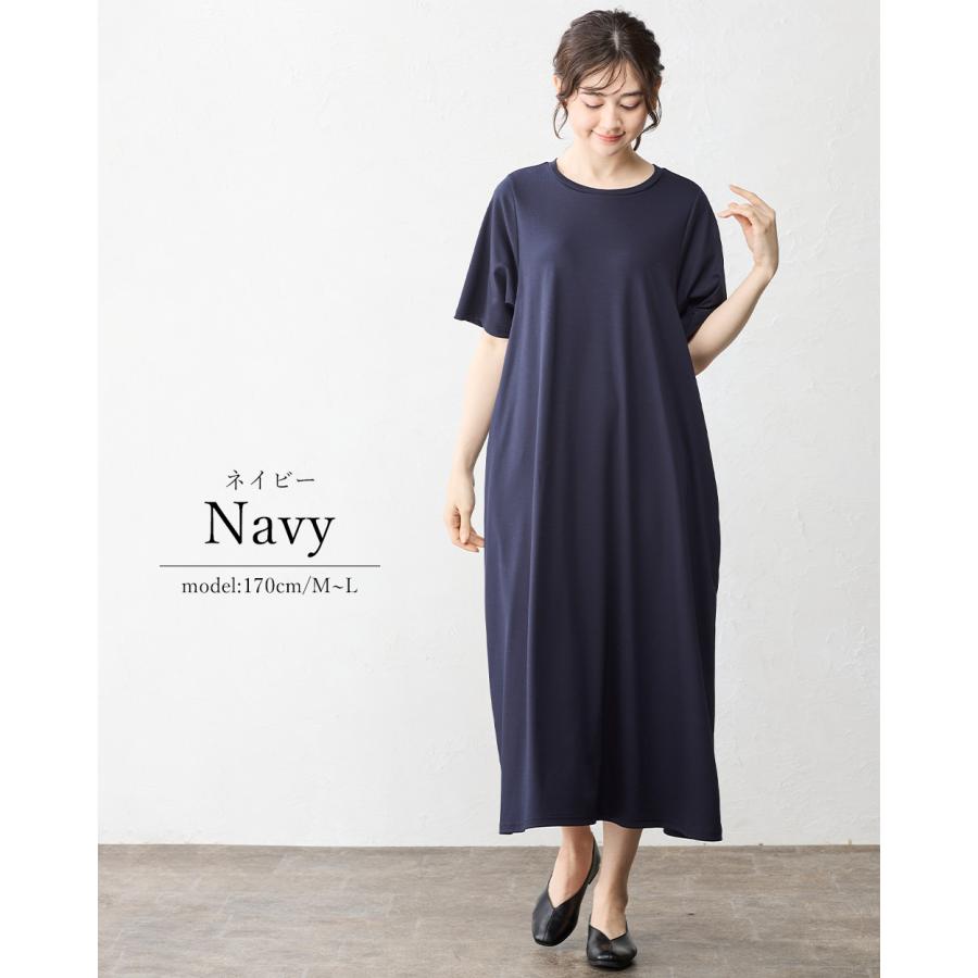 強撚コットン ロングワンピース 日本製 ワンピース レイヤード ロングワンピ フレア Aライン 半袖 無地 重ね着 きれいめ 上品 レディース 綿100％ |  | 13