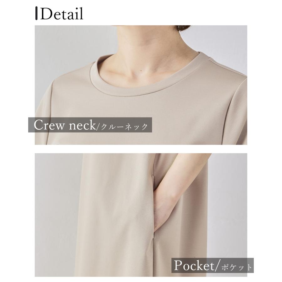 強撚コットン ロングワンピース 日本製 ワンピース レイヤード ロングワンピ フレア Aライン 半袖 無地 重ね着 きれいめ 上品 レディース 綿100％ |  | 20