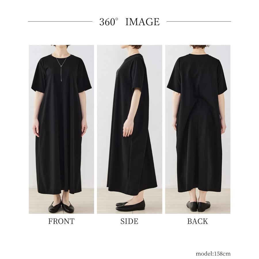 強撚コットン ロングワンピース 日本製 ワンピース レイヤード ロングワンピ フレア Aライン 半袖 無地 重ね着 きれいめ 上品 レディース 綿100％ |  | 22