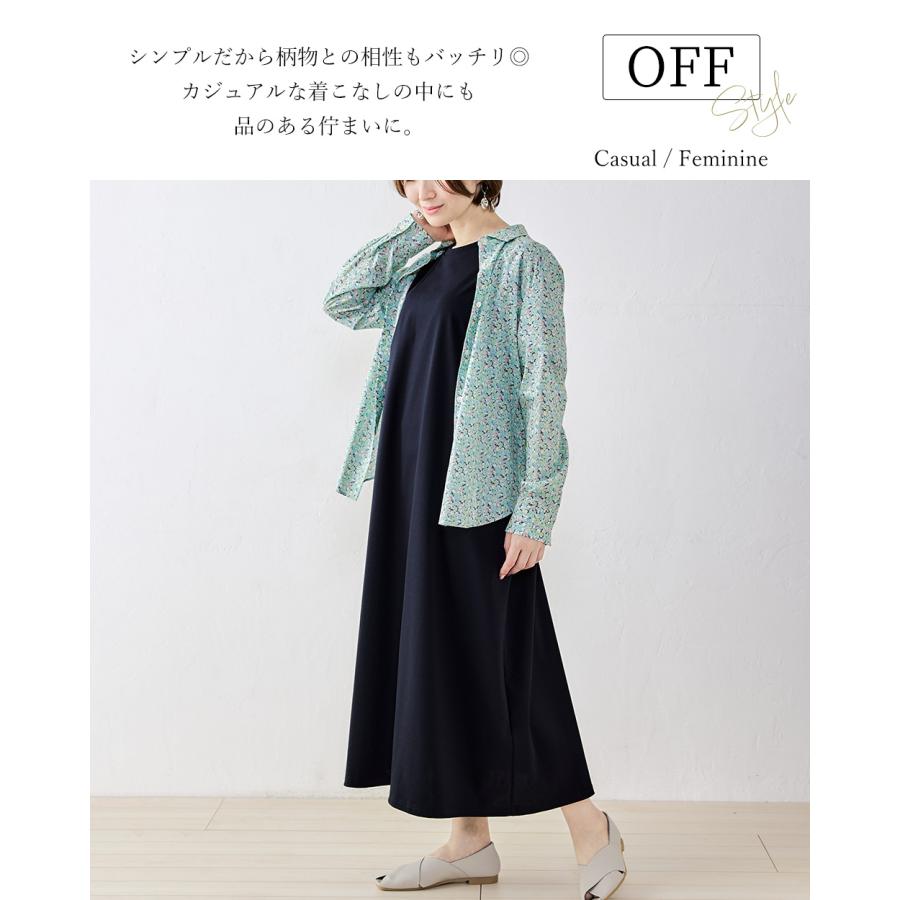 強撚コットン ロングワンピース 日本製 ワンピース レイヤード ロングワンピ フレア Aライン 半袖 無地 重ね着 きれいめ 上品 レディース 綿100％ |  | 06