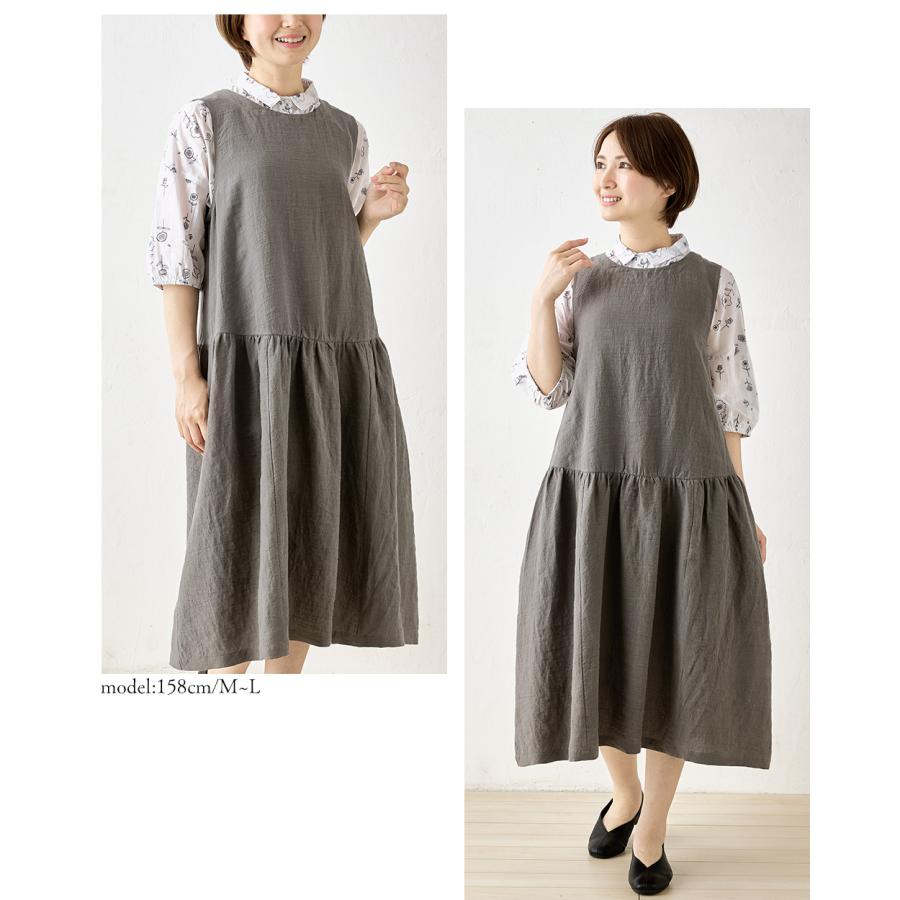 ワンピース レディース 東炊き リネン 麻 日本製 ロングワンピース ノースリーブ ジャンパースカート ジャンスカ レイヤード スリーブレス 速乾 夏 春 秋 |  | 14