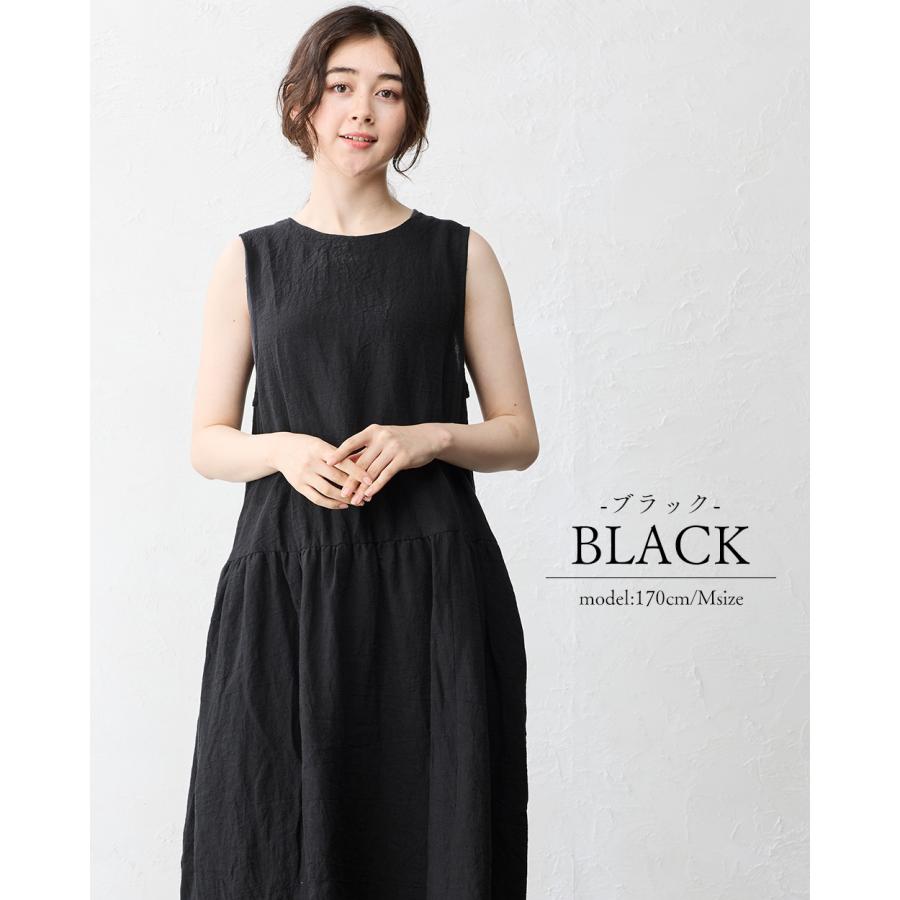 ワンピース レディース 東炊き リネン 麻 日本製 ロングワンピース ノースリーブ ジャンパースカート ジャンスカ レイヤード スリーブレス 速乾 夏 春 秋 |  | 15