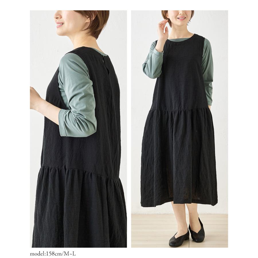 ワンピース レディース 東炊き リネン 麻 日本製 ロングワンピース ノースリーブ ジャンパースカート ジャンスカ レイヤード スリーブレス 速乾 夏 春 秋 |  | 18
