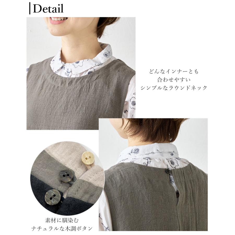 ワンピース レディース 東炊き リネン 麻 日本製 ロングワンピース ノースリーブ ジャンパースカート ジャンスカ レイヤード スリーブレス 速乾 夏 春 秋 |  | 19