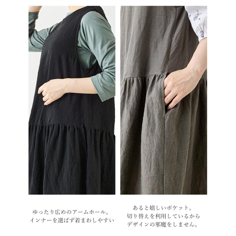 ワンピース レディース 東炊き リネン 麻 日本製 ロングワンピース ノースリーブ ジャンパースカート ジャンスカ レイヤード スリーブレス 速乾 夏 春 秋 |  | 20