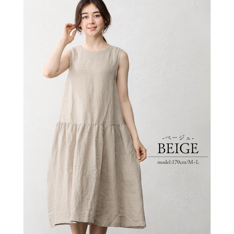 ワンピース レディース 東炊き リネン 麻 日本製 ロングワンピース ノースリーブ ジャンパースカート ジャンスカ レイヤード スリーブレス 速乾 夏 春 秋 |  | 08