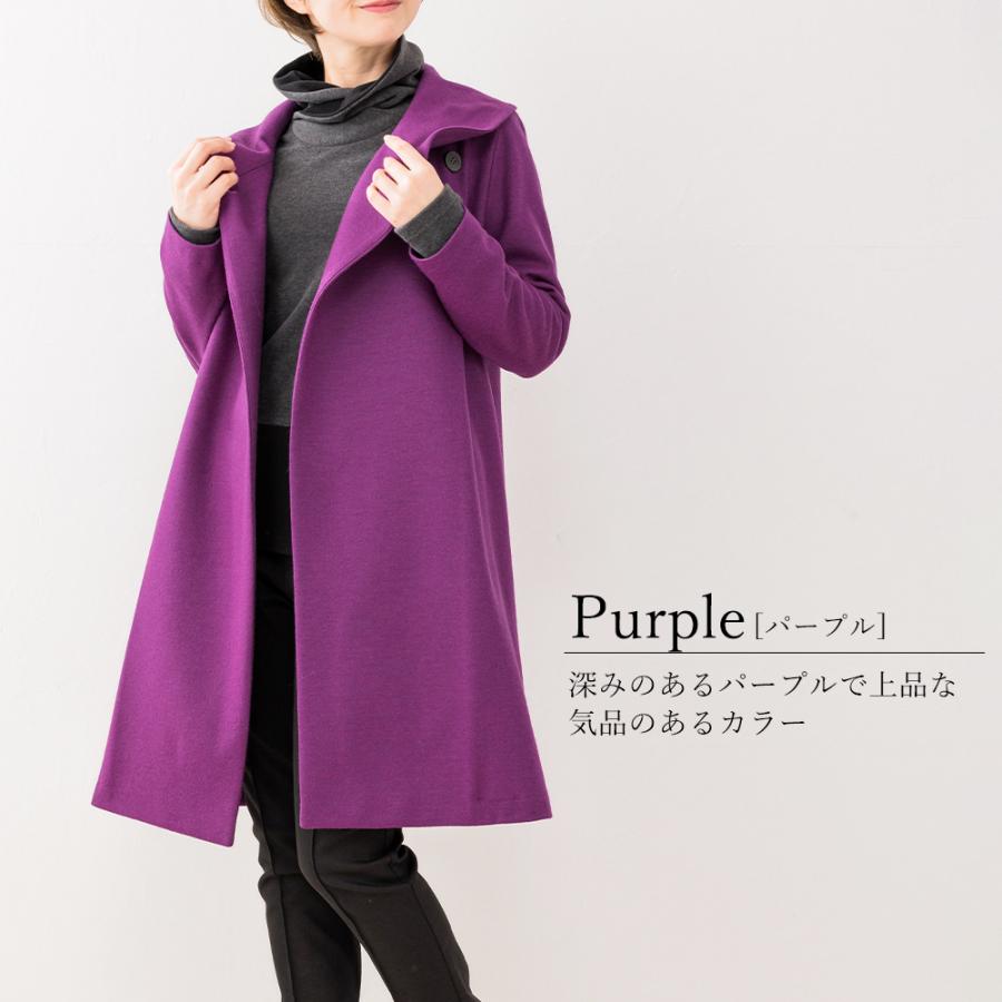 AKRIS(アクリス) コート サイズF 40 レディース美品 - パープル 長袖  