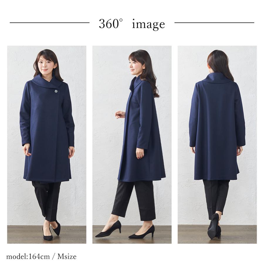 EPOCA 黒ロングコート ITL 40 ライトウールリバー ロングコート（M5B01442＿＿