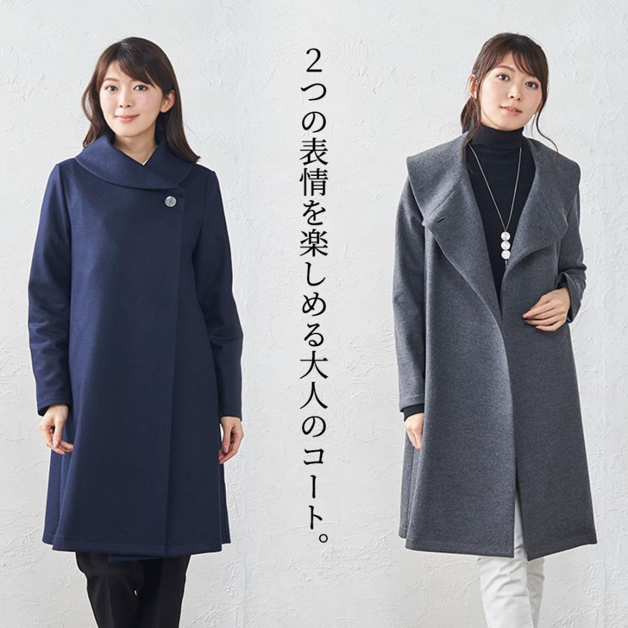 コート レディース 40代 50代 秋冬 軽い ウールコート ロング 黒 アウター 2022 フォーマル 羽織り |  | 07