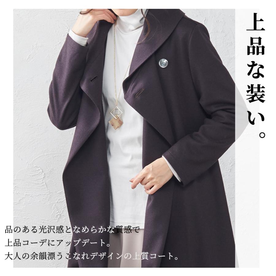 コート レディース 40代 50代 秋冬 軽い ウールコート ロング 黒 アウター 2022 フォーマル 羽織り |  | 08