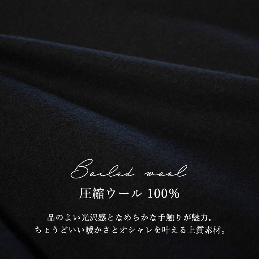 コート レディース 40代 50代 秋冬 軽い ウールコート ロング 黒 アウター 2022 フォーマル 羽織り |  | 11