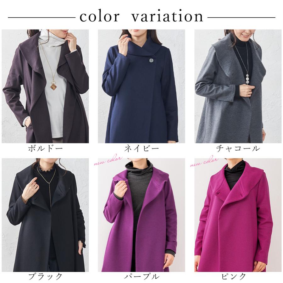 コート レディース 40代 50代 秋冬 軽い ウールコート ロング 黒