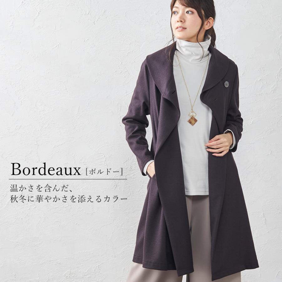 コート レディース 40代 50代 秋冬 軽い ウールコート ロング 黒