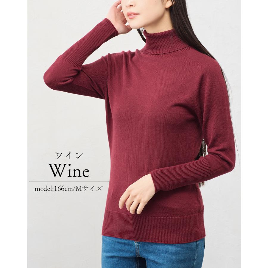 ホールガーメント 3D KNIT 日本製 パラシュートタートルネック ニット セーター プルオーバー 長袖 レディース ハイネック 長袖ニット トップス  ウール100 |  | 18