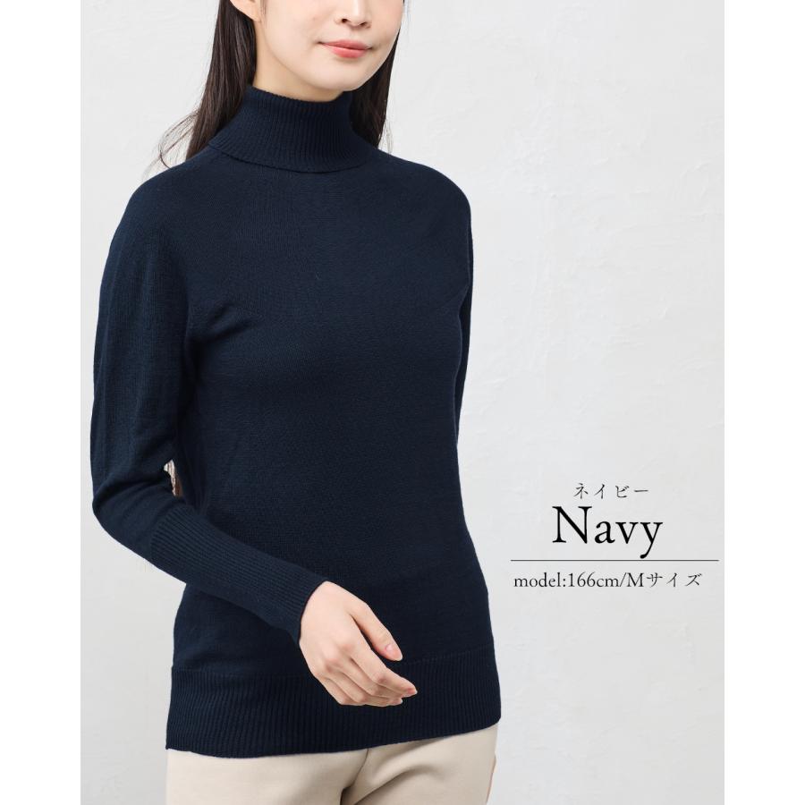 ホールガーメント 3D KNIT 日本製 パラシュートタートルネック ニット セーター プルオーバー 長袖 レディース ハイネック 長袖ニット トップス  ウール100 |  | 23