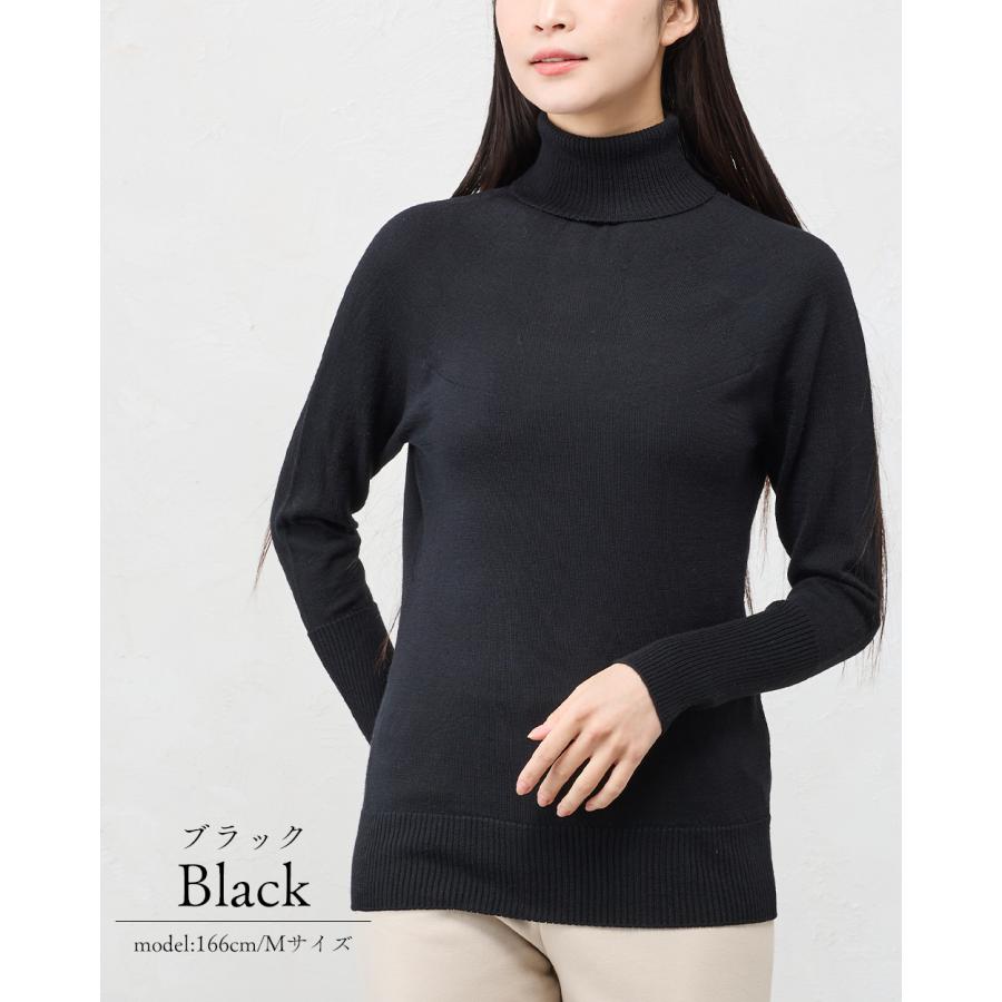 ホールガーメント 3D KNIT 日本製 パラシュートタートルネック ニット