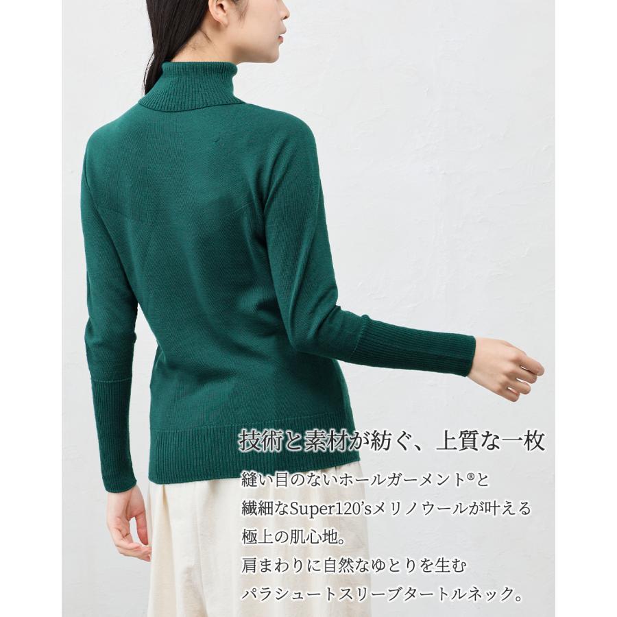 ホールガーメント 3D KNIT 日本製 パラシュートタートルネック ニット セーター プルオーバー 長袖 レディース ハイネック 長袖ニット トップス  ウール100 |  | 09