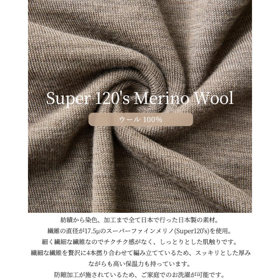 ホールガーメント 3D KNIT 日本製 パラシュートタートルネック ニット セーター プルオーバー 長袖 レディース ハイネック 長袖ニット トップス  ウール100 |  | 11