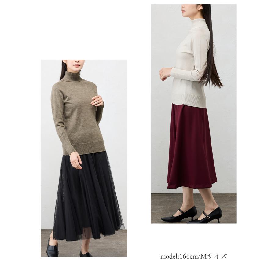 Back Long タートルネック Knit★ ホールガーメント 3D KNIT 日本製 パラシュートタートルネック ニット