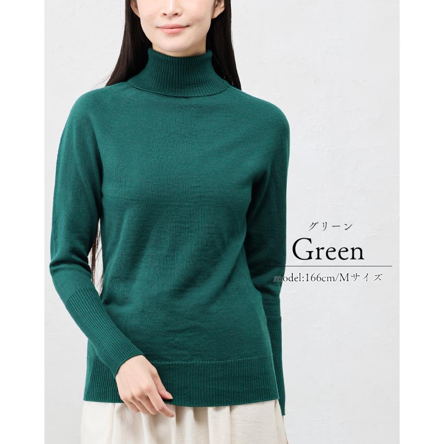 ホールガーメント 3D KNIT 日本製 パラシュートタートルネック ニット セーター プルオーバー 長袖 レディース ハイネック 長袖ニット トップス  ウール100 |  | 17