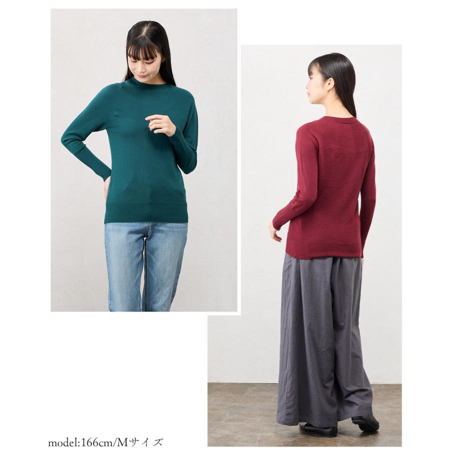 ホールガーメント 3D KNIT 日本製 パラシュートクルーネック ニット セーター プルオーバー 長袖 レディース クルーネック 長袖ニット トップス  ウール100 |  | 19