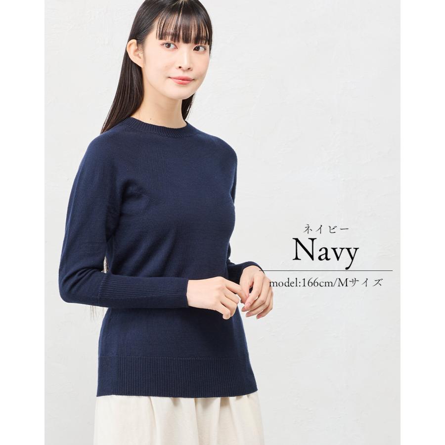 ホールガーメント 3D KNIT 日本製 パラシュートクルーネック ニット セーター プルオーバー 長袖 レディース クルーネック 長袖ニット トップス  ウール100 |  | 23