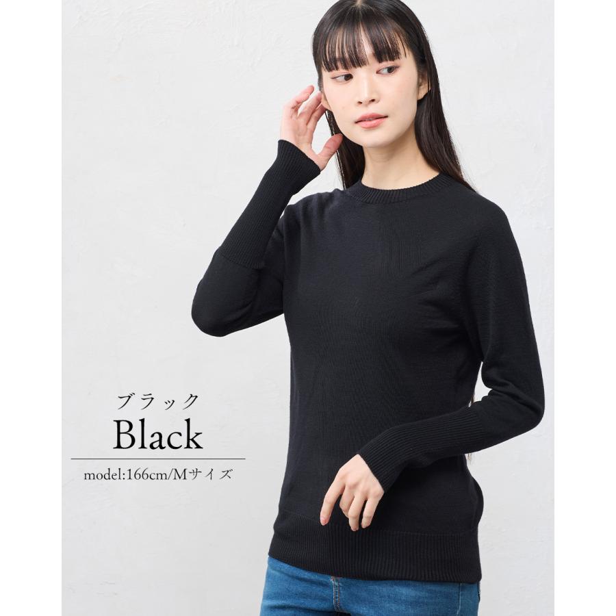 ホールガーメント 3D KNIT 日本製 パラシュートクルーネック ニット セーター プルオーバー 長袖 レディース クルーネック 長袖ニット トップス  ウール100 |  | 24