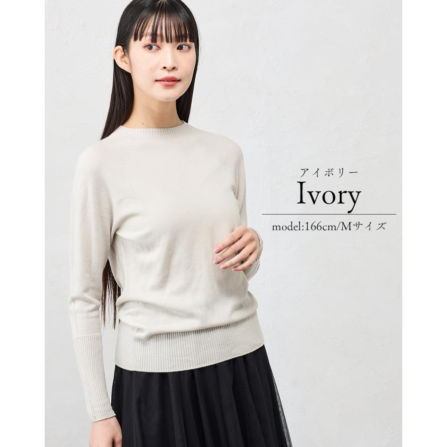 ホールガーメント 3D KNIT 日本製 パラシュートクルーネック ニット セーター プルオーバー 長袖 レディース クルーネック 長袖ニット トップス  ウール100 |  | 14