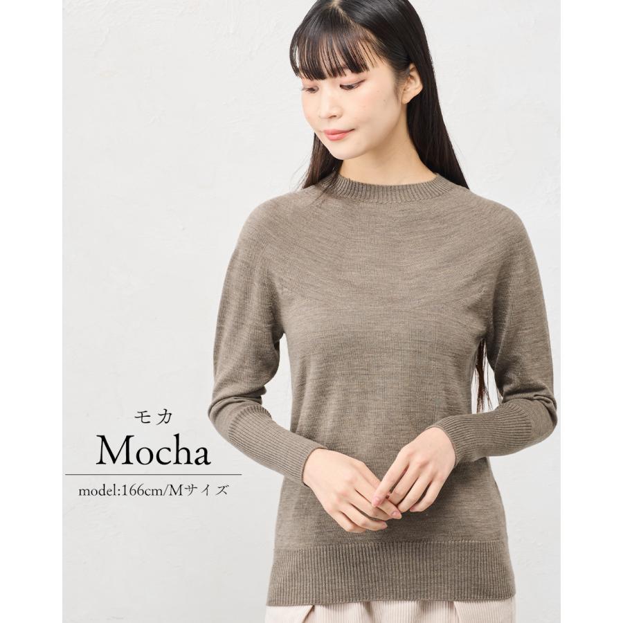 ホールガーメント 3D KNIT 日本製 パラシュートクルーネック ニット セーター プルオーバー 長袖 レディース クルーネック 長袖ニット トップス  ウール100 |  | 15