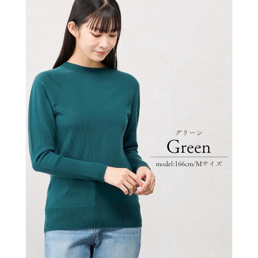 ホールガーメント 3D KNIT 日本製 パラシュートクルーネック ニット セーター プルオーバー 長袖 レディース クルーネック 長袖ニット トップス  ウール100 |  | 17
