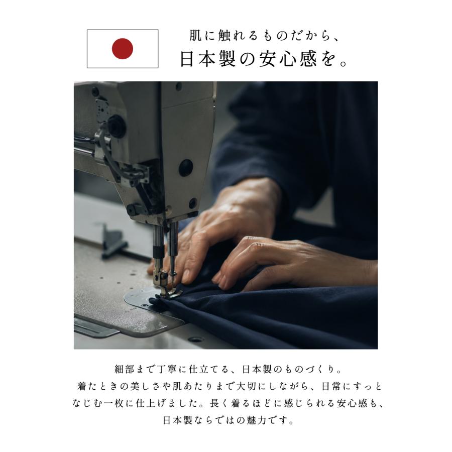 ギマコットン サマーニット 日本製  レディース 綿100％  擬麻ニット プルオーバー 七分袖 Vネック ゆったり 軽量 涼しい コットンニット ドライタッチ |  | 05