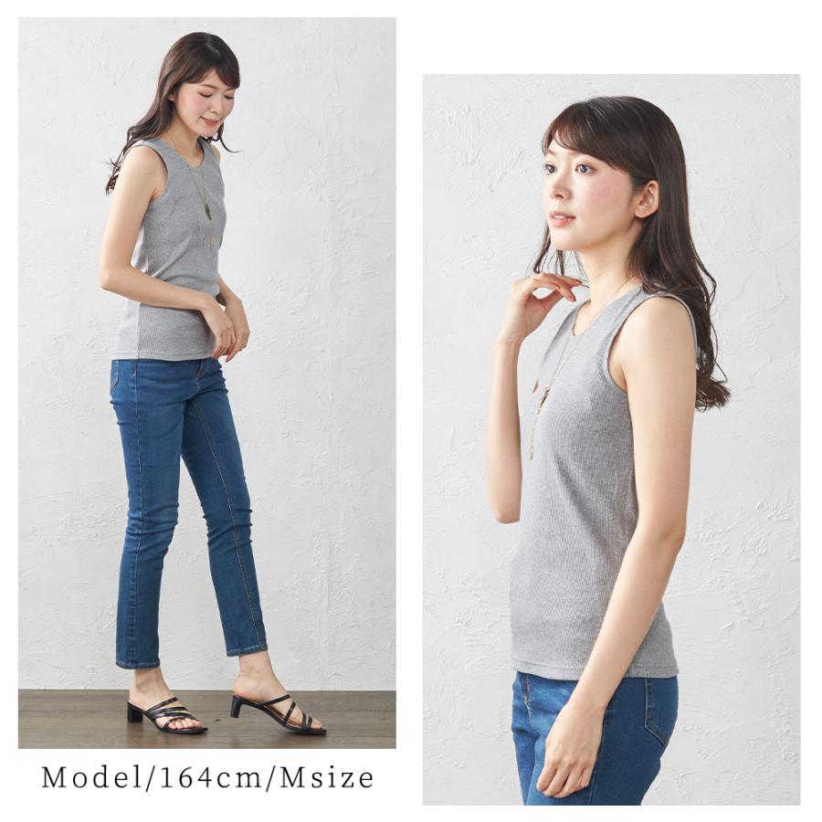 リブタンクトップ レディース インナー リブ チラ見え防止 ブラ紐隠す コットン 綿 日本製 オーガニックコットン |  | 14