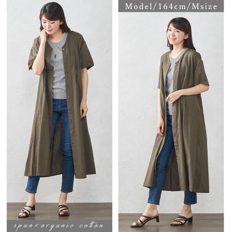 リブタンクトップ レディース インナー リブ チラ見え防止 ブラ紐隠す コットン 綿 日本製 オーガニックコットン |  | 15