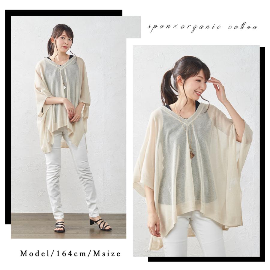 リブタンクトップ レディース インナー リブ チラ見え防止 ブラ紐隠す コットン 綿 日本製 オーガニックコットン |  | 18