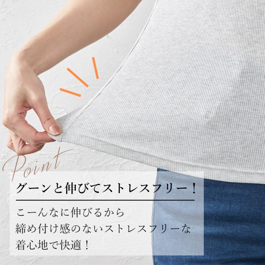 リブタンクトップ レディース インナー リブ チラ見え防止 ブラ紐隠す コットン 綿 日本製 オーガニックコットン |  | 22