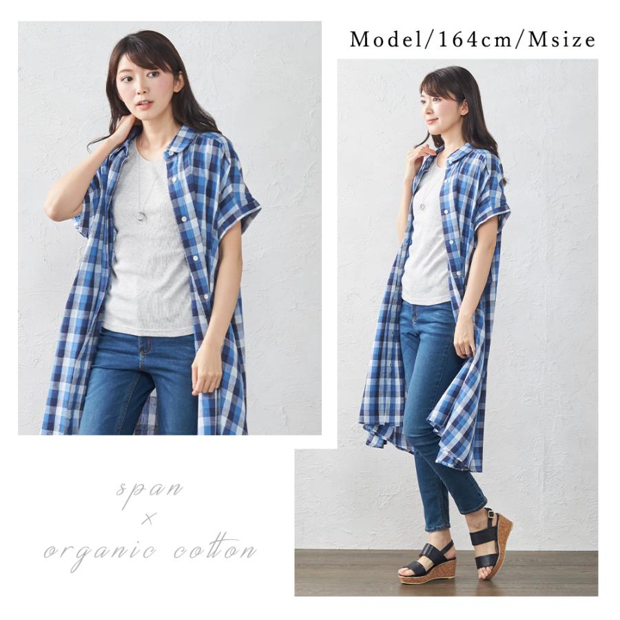 リブタンクトップ レディース インナー リブ チラ見え防止 ブラ紐隠す コットン 綿 日本製 オーガニックコットン |  | 12